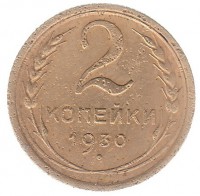   ,  1921  1991 /  548() /   246021