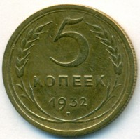   ,  1921  1991 /  529() /   246101