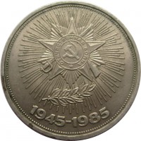   ,  1921  1991 /  542() /   246501