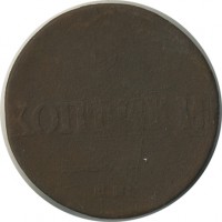 ������ � ������  �� 1917 / ������� 172 / ��� � 24677