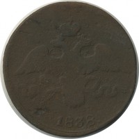 ������ � ������  �� 1917 / ������� 172 / ��� � 24677