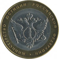 ������ � �����, ���� 1921 � 1991 / ������� 150 / ��� � 24821