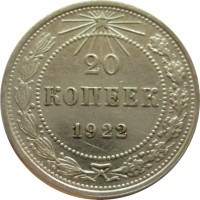   ,  1921  1991 /  542() /   248581