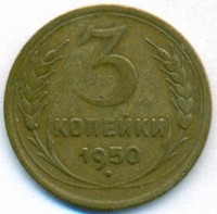   ,  1921  1991 /  585() /   249301