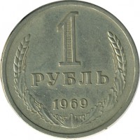 ������ � �����, ���� 1921 � 1991 / ������� 151 / ��� � 24997