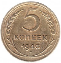   ,  1921  1991 /  550() /   250165