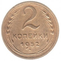   ,  1921  1991 /  550() /   250229