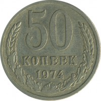 ������ � �����, ���� 1921 � 1991 / ������� 151 / ��� � 25029