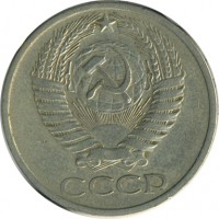 ������ � �����, ���� 1921 � 1991 / ������� 151 / ��� � 25029