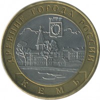 ������ � �����, ���� 1921 � 1991 / ������� 148 / ��� � 25109