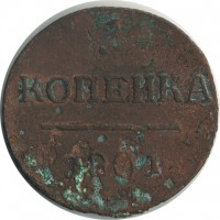 ������ � ������  �� 1917 / ������� 154 / ��� � 25189