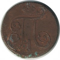 ������ � ������  �� 1917 / ������� 154 / ��� � 25189