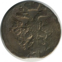 ������ � ������  �� 1917 / ������� 151 / ��� � 25237