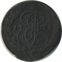 ������ � ������  �� 1917 / ������� 143 / ��� � 25253