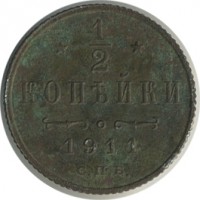 ������ � ������  �� 1917 / ������� 153 / ��� � 25269