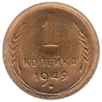   ,  1921  1991 /  565() /   253013