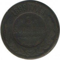������ � ������  �� 1917 / ������� 151 / ��� � 25365