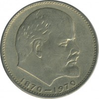 ������ � �����, ���� 1921 � 1991 / ������� 152 / ��� � 25413