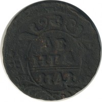 ������ � ������  �� 1917 / ������� 154 / ��� � 25461