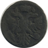 ������ � ������  �� 1917 / ������� 154 / ��� � 25461