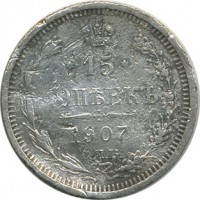 ������ � ������  �� 1917 / ������� 152 / ��� � 25509