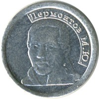 ����������� � ������ / ������� 166 / ��� � 25541