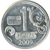 ����������� � ������ / ������� 60-VIP (������) / ��� � 25557