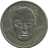 ������ � ����������� / ������� 152 / ��� � 25637