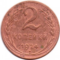   ,  1921  1991 /  582() /   256773