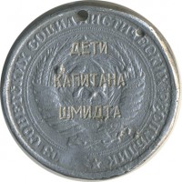 ����������� � ������ / ������� 144 / ��� � 25781