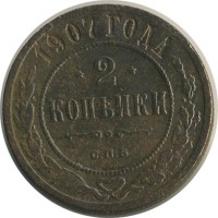 ������ � ������  �� 1917 / ������� 153 / ��� � 25909