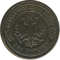 ������ � ������  �� 1917 / ������� 153 / ��� � 25909
