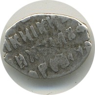 ������ � ������  �� 1917 / ������� 173 / ��� � 25941