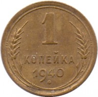   ,  1921  1991 /  609() /   259909