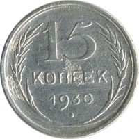 ������ � �����, ���� 1921 � 1991 / ������� 154 / ��� � 26005
