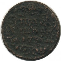 ������ � ������  �� 1917 / ������� 184 / ��� � 26021