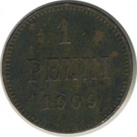 ������ � ������ �� 1917 ���� (������������ �������) / ������� 70-VIP (������) / ��� � 26037