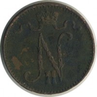 ������ � ������ �� 1917 ���� (������������ �������) / ������� 70-VIP (������) / ��� � 26037