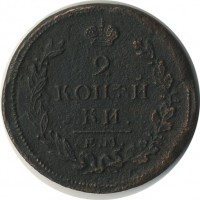 ������ � ������  �� 1917 / ������� 166 / ��� � 26069