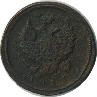 ������ � ������  �� 1917 / ������� 166 / ��� � 26069