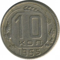 ������ � �����, ���� 1921 � 1991 / ������� 154 / ��� � 26085