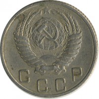 ������ � �����, ���� 1921 � 1991 / ������� 154 / ��� � 26085