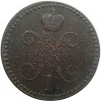МОНЕТЫ • Россия  до 1917 / Аукцион 617(закрыт) / Код № 260853