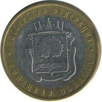 ������ � �����, ���� 1921 � 1991 / ������� 154 / ��� � 26165