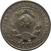   ,  1921  1991 /  623() /   261669