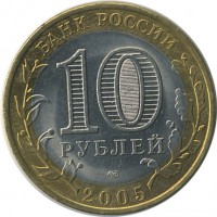 ������ � �����, ���� 1921 � 1991 / ������� 154 / ��� � 26181