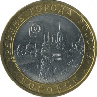 ������ � �����, ���� 1921 � 1991 / ������� 154 / ��� � 26181