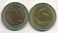 ������ � ������ ����� / ������� 159 / ��� � 26565