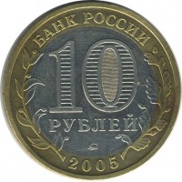������ � �����, ���� 1921 � 1991 / ������� 155 / ��� � 26741