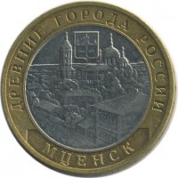 ������ � �����, ���� 1921 � 1991 / ������� 155 / ��� � 26741
